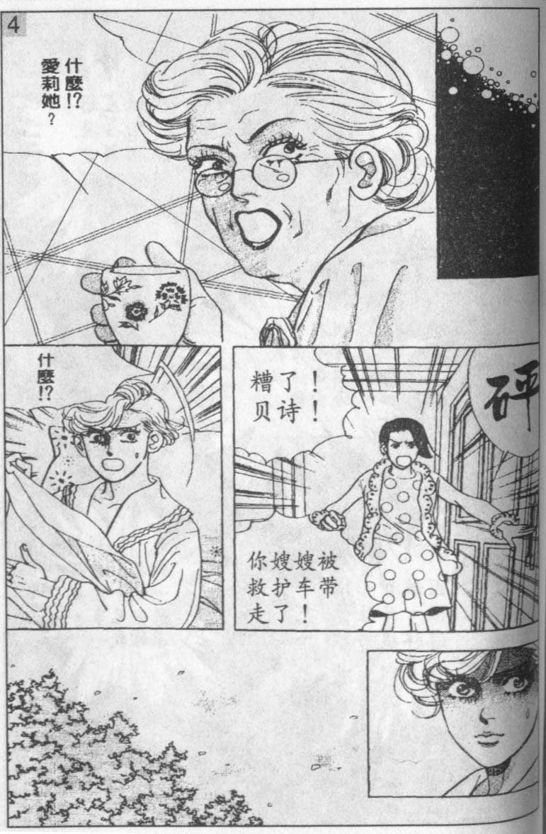 第15卷