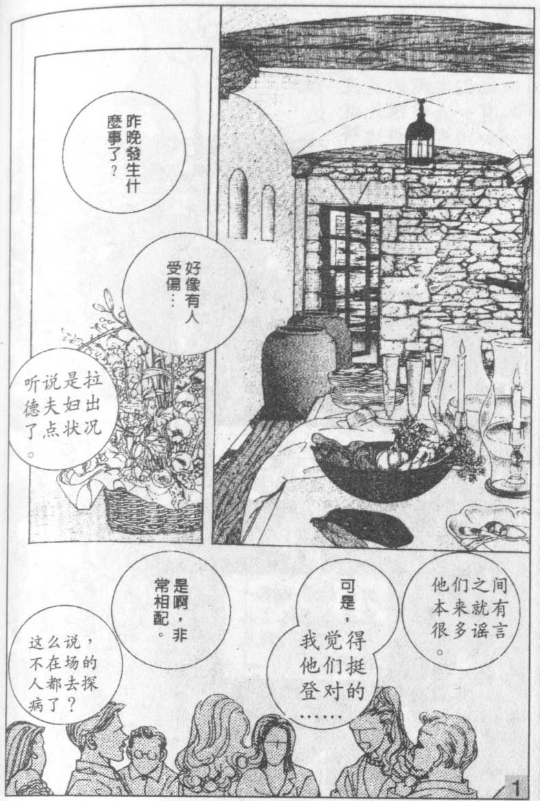 第15卷