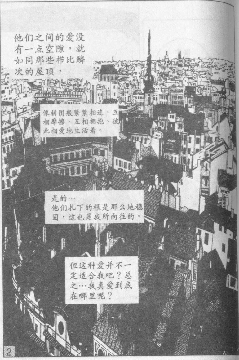 第15卷
