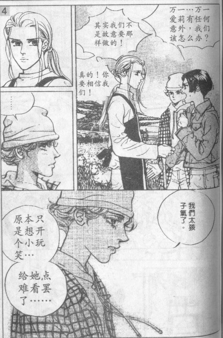 第15卷