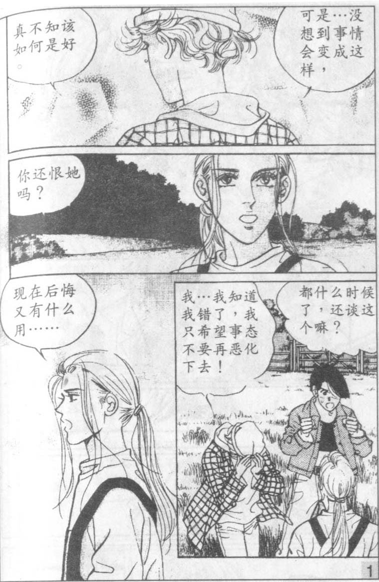 第15卷