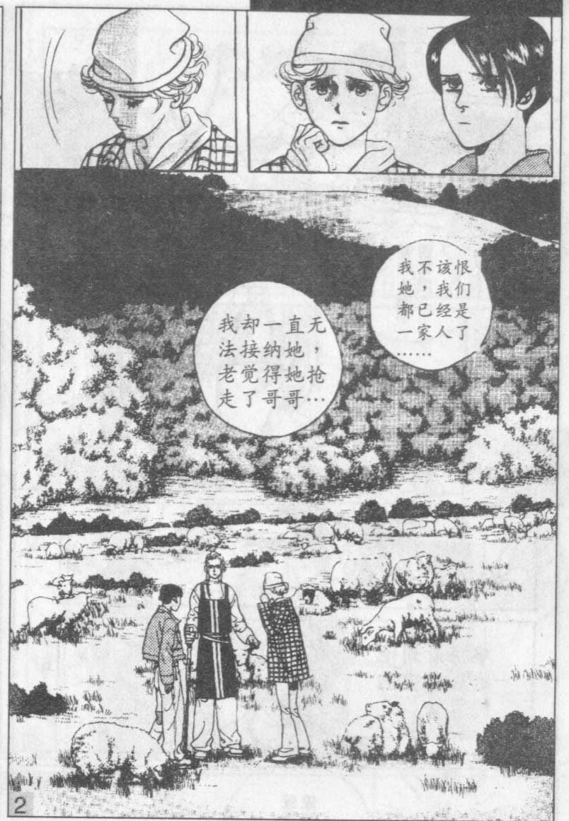 第15卷