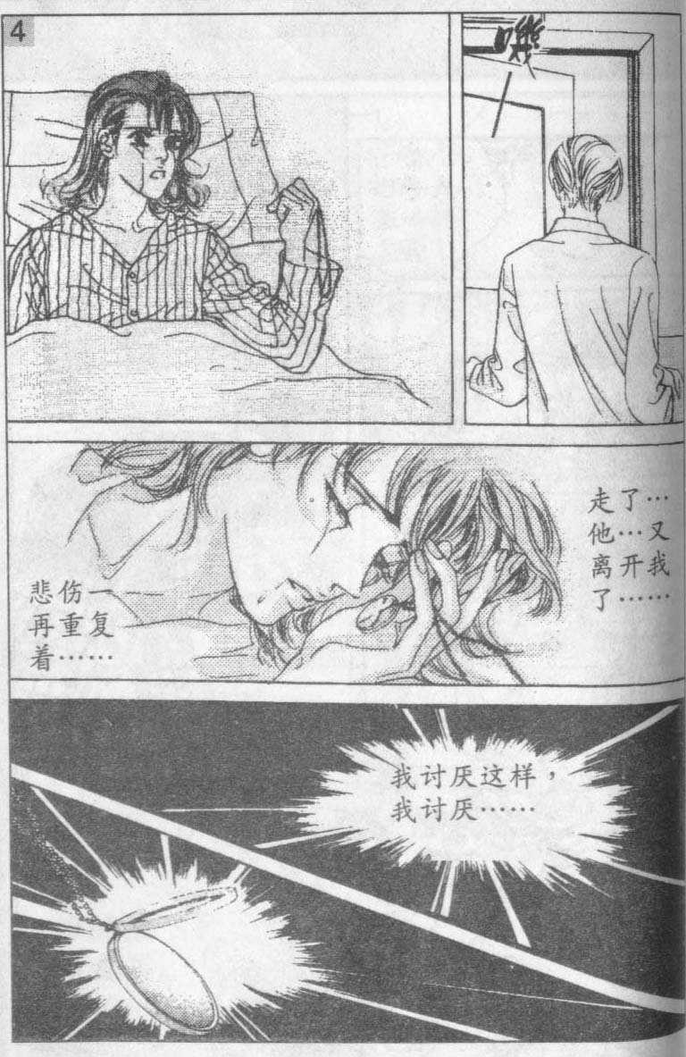 第15卷