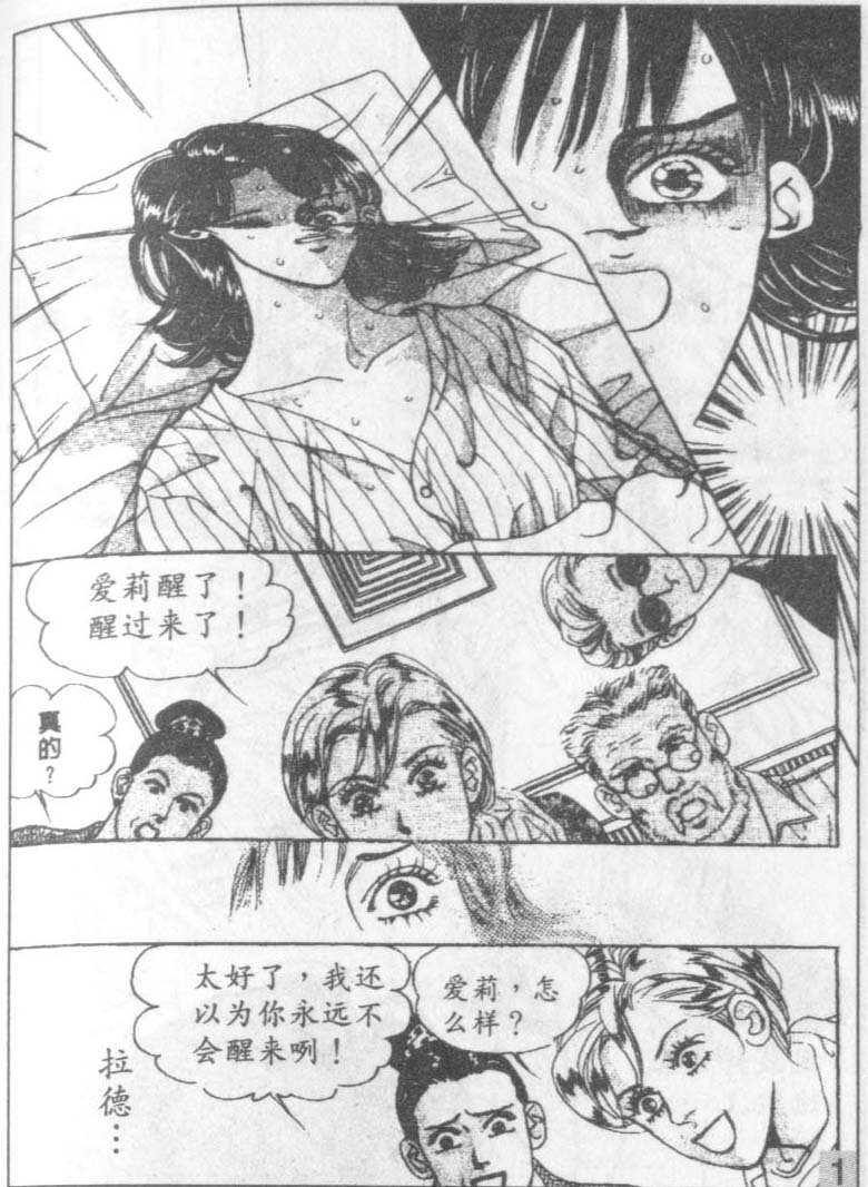 第15卷