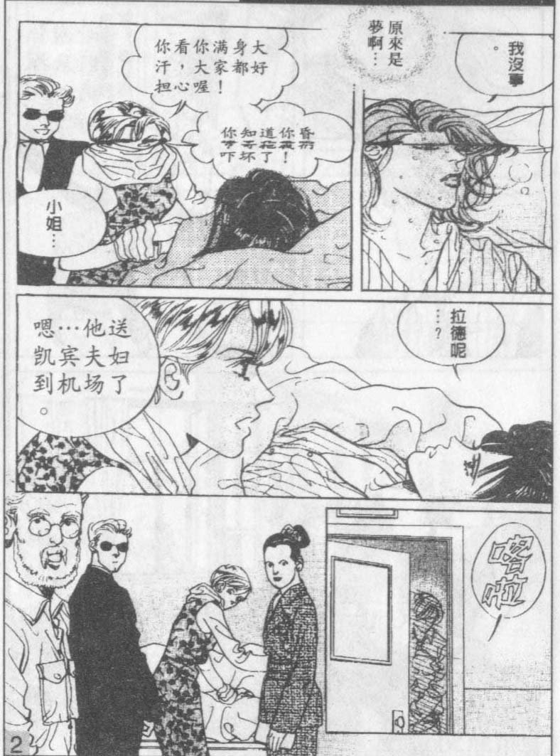 第15卷