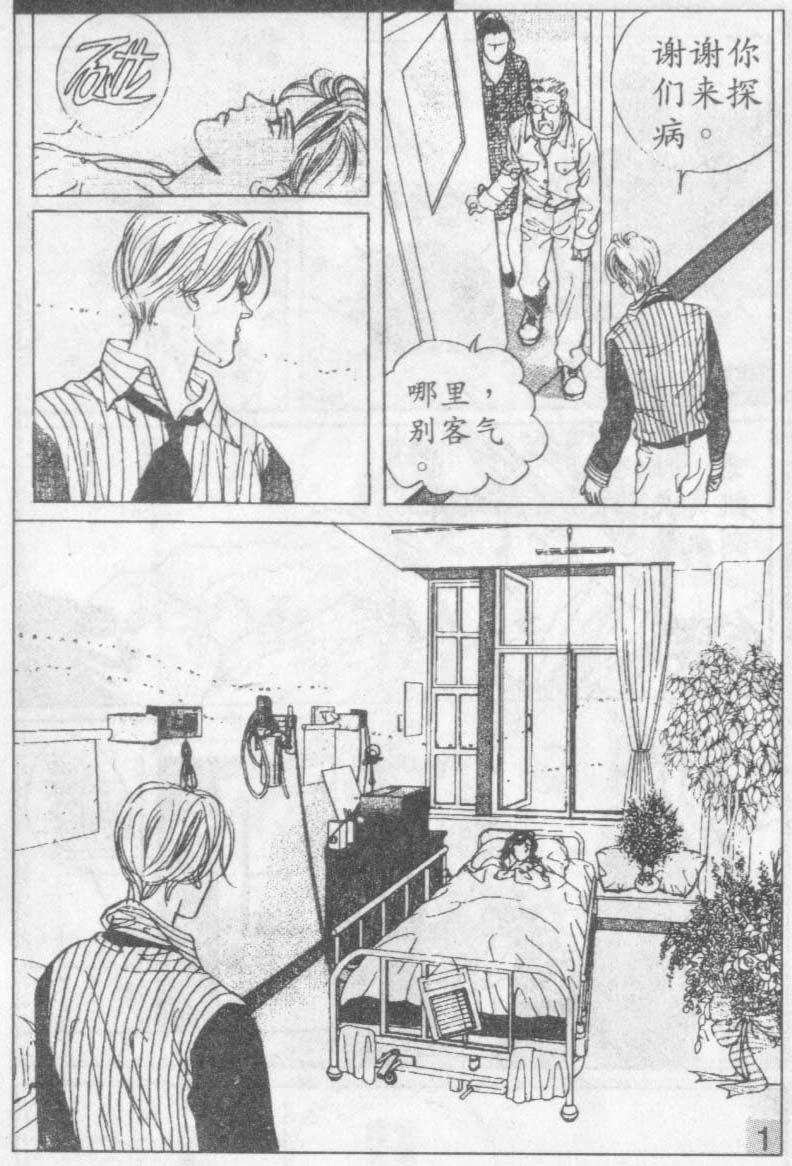 第15卷
