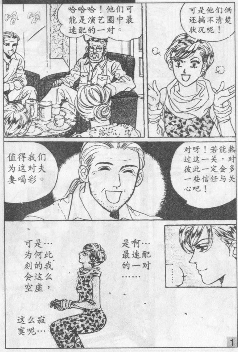 第15卷