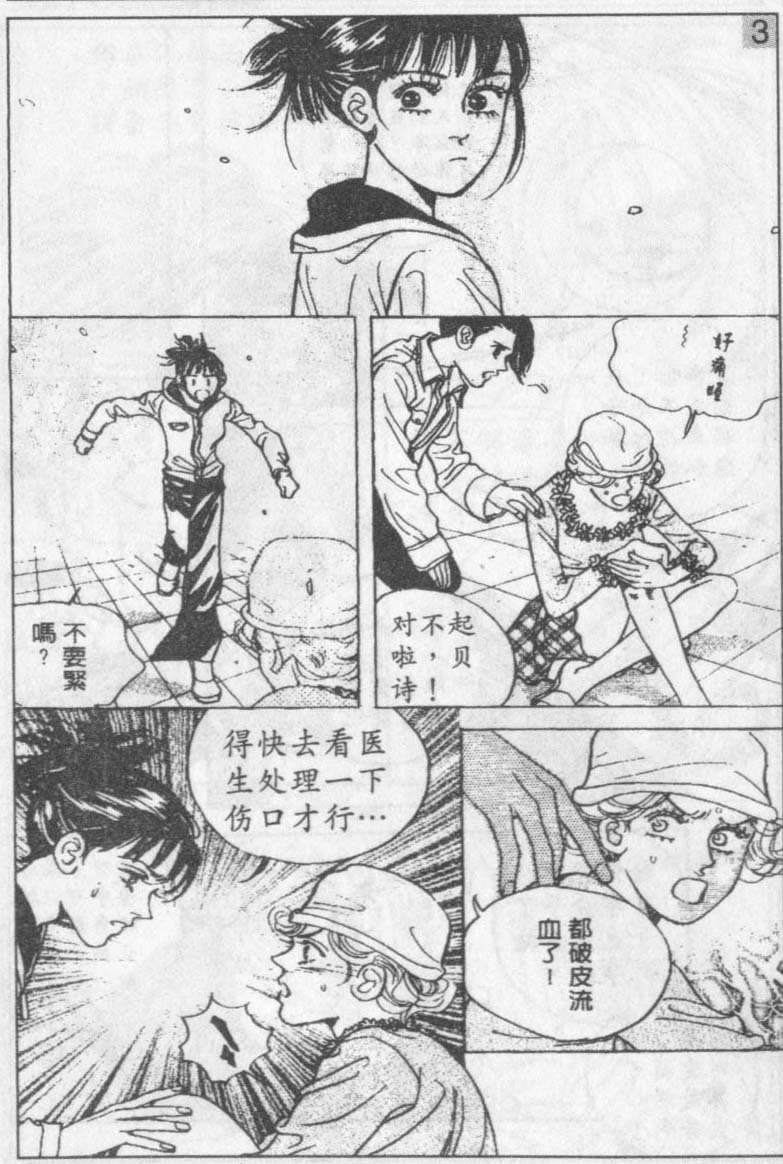 第15卷