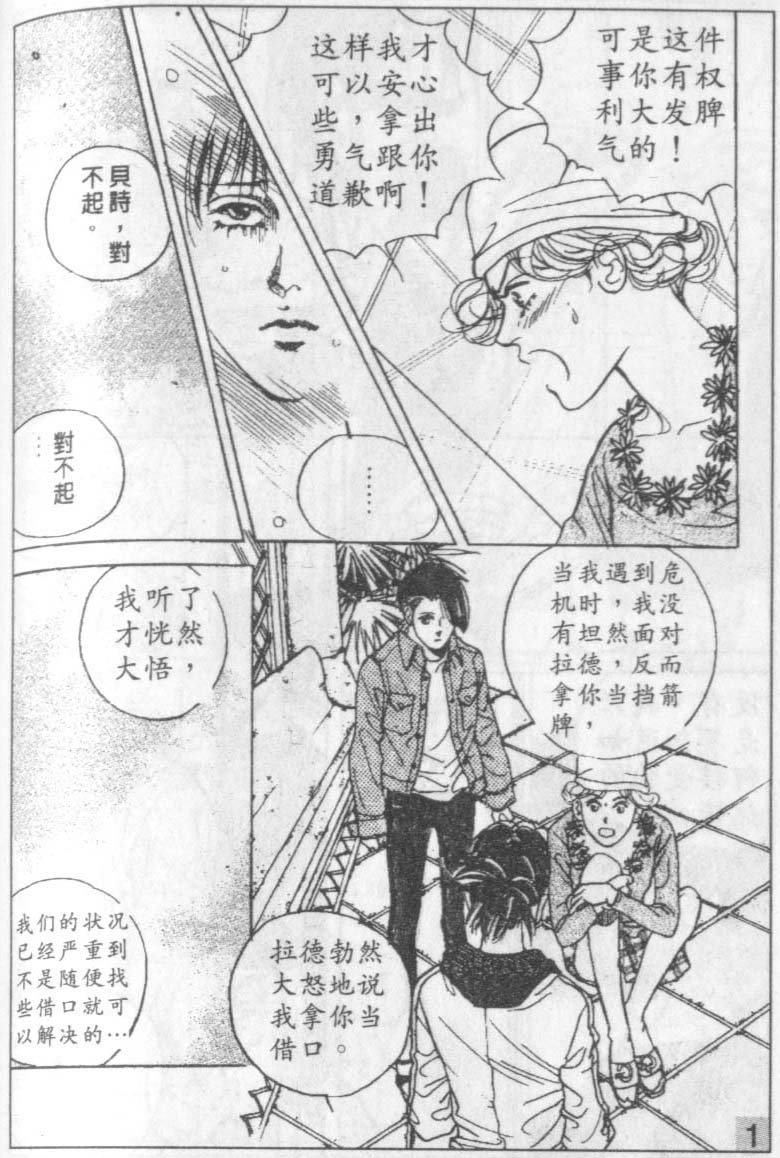 第15卷