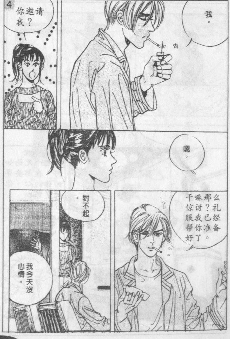 第15卷