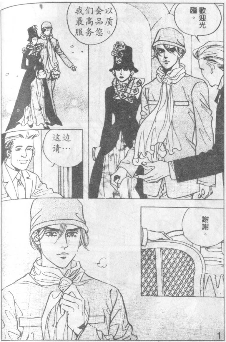第15卷