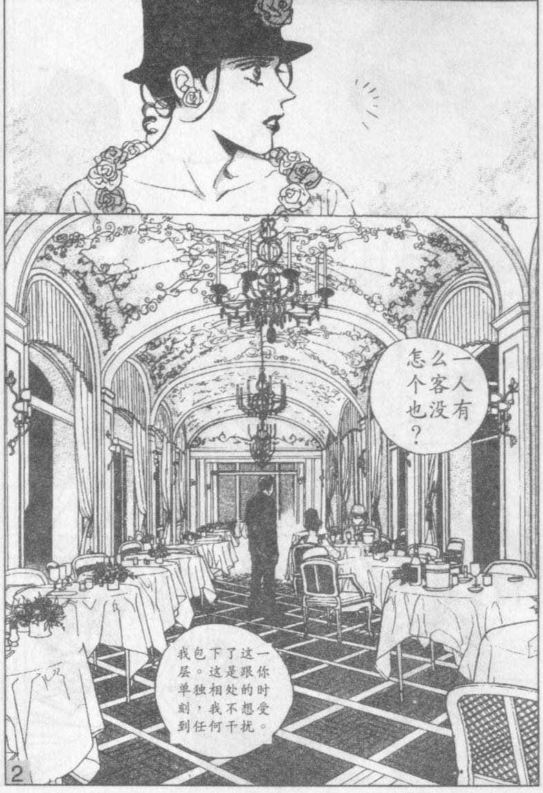 第15卷