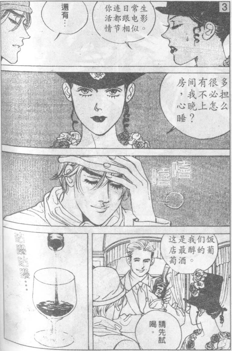 第15卷