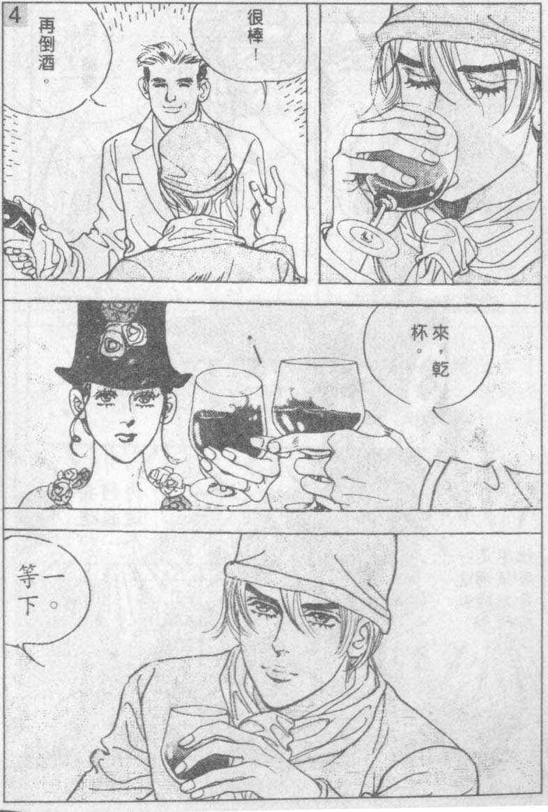 第15卷