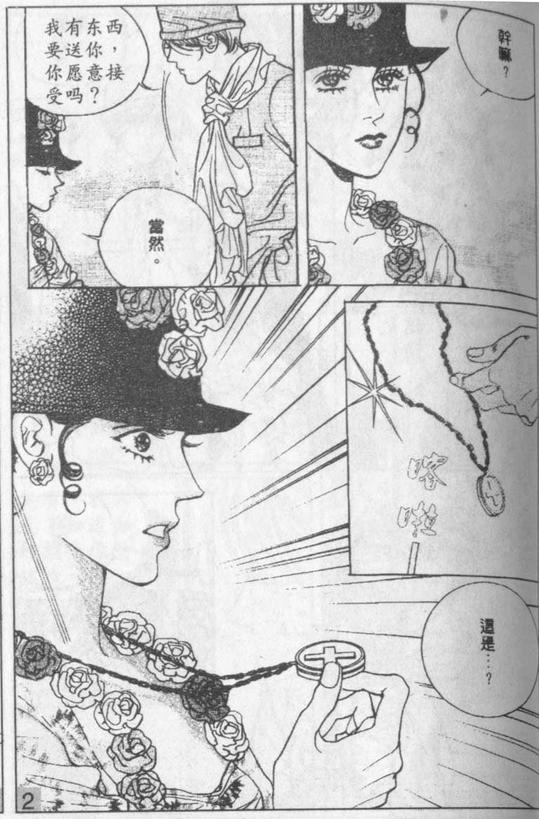 第15卷