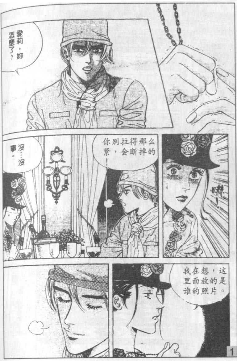 第15卷