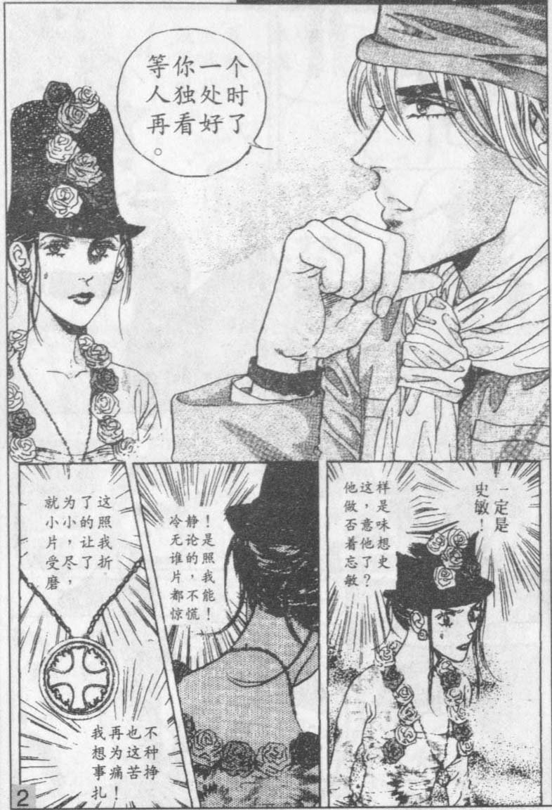 第15卷