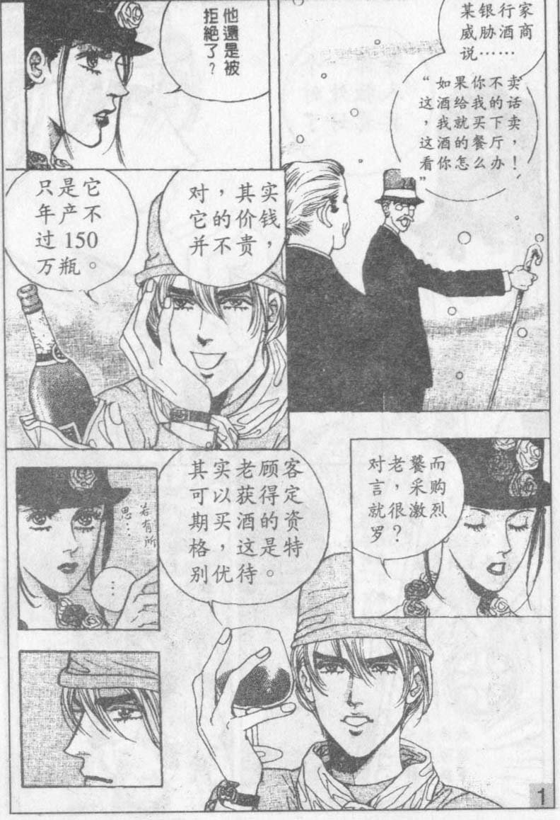 第15卷