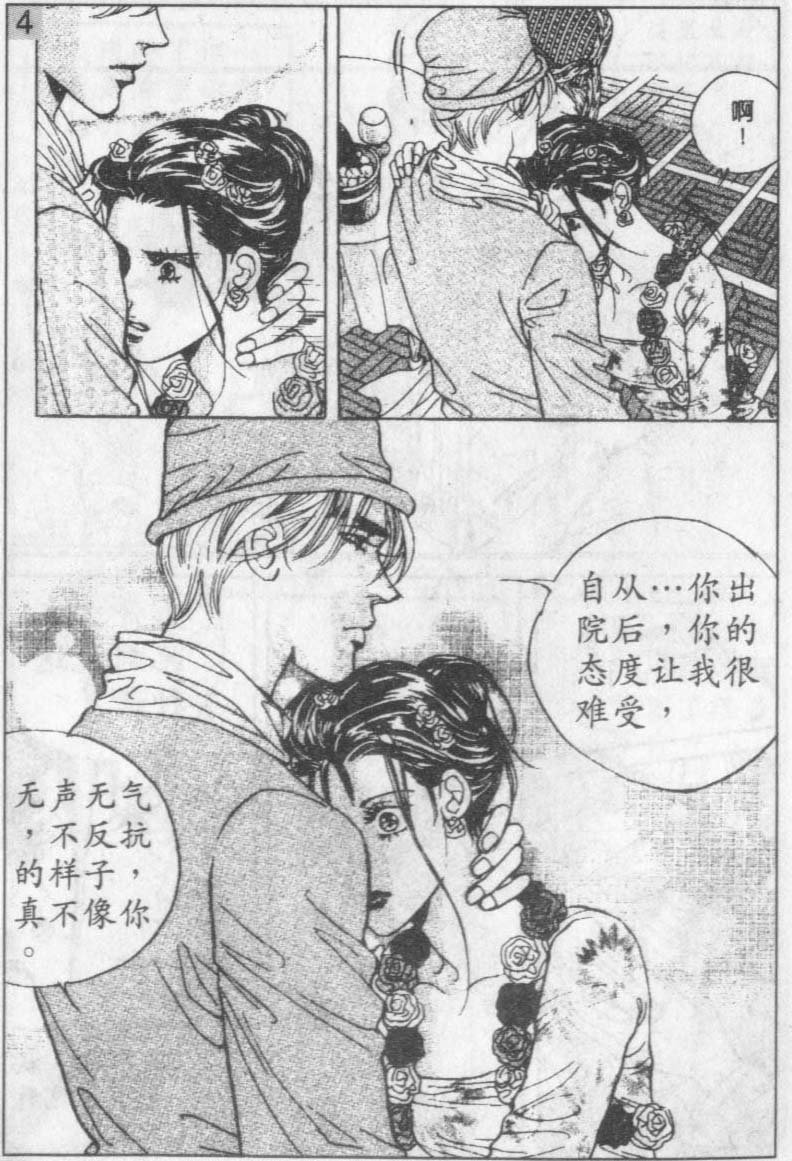 第15卷