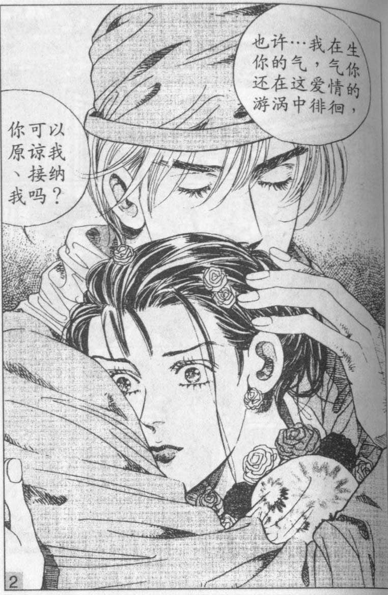 第15卷