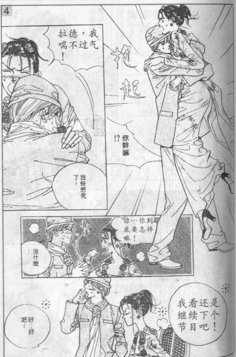 第15卷