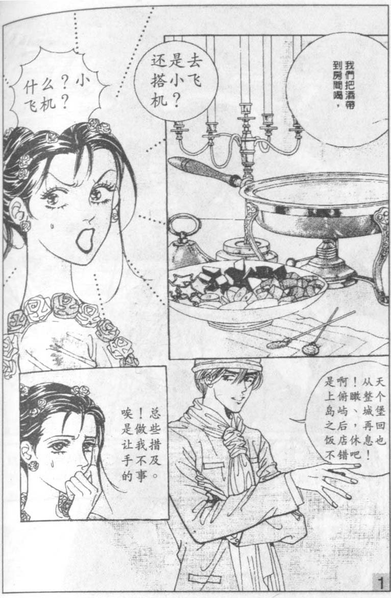 第15卷