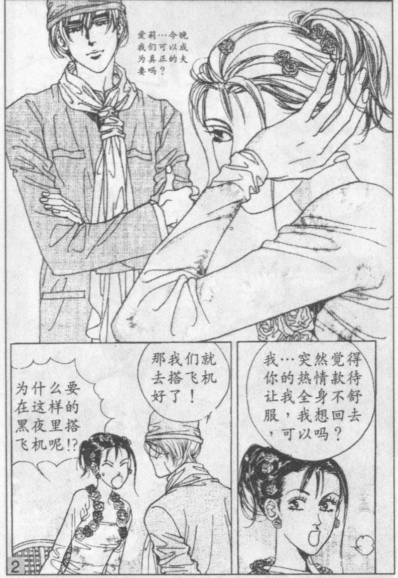 第15卷