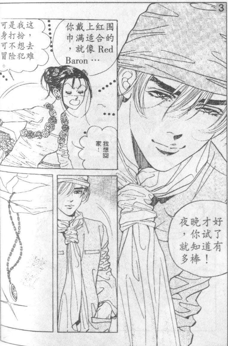 第15卷