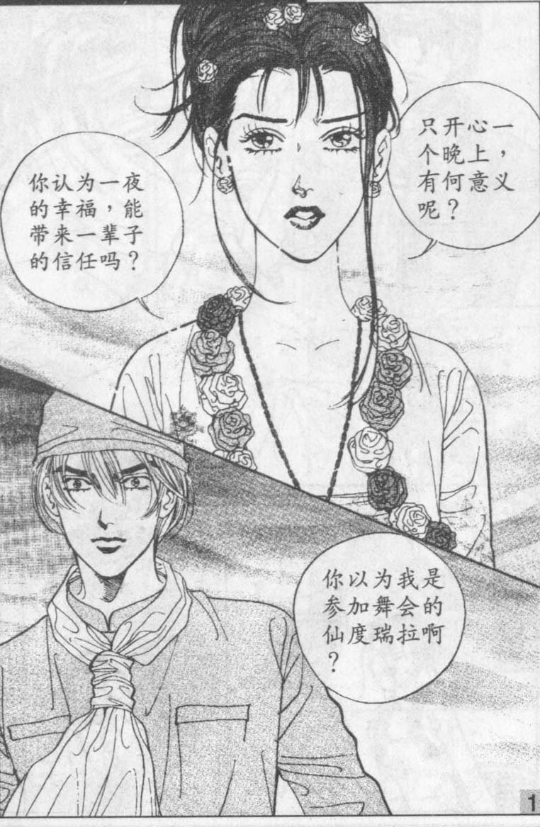 第15卷