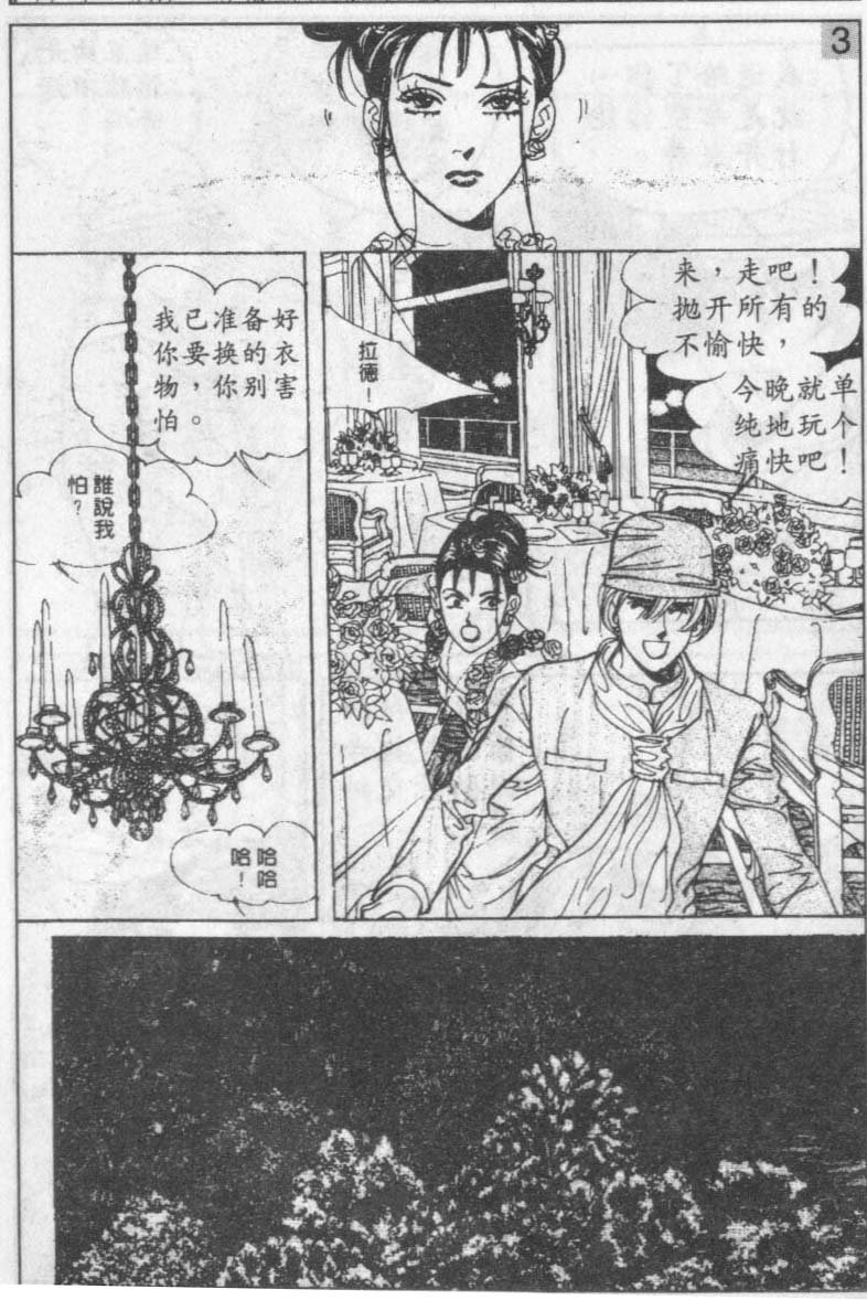 第15卷