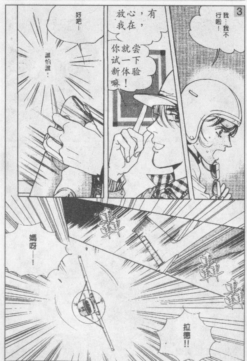 第15卷