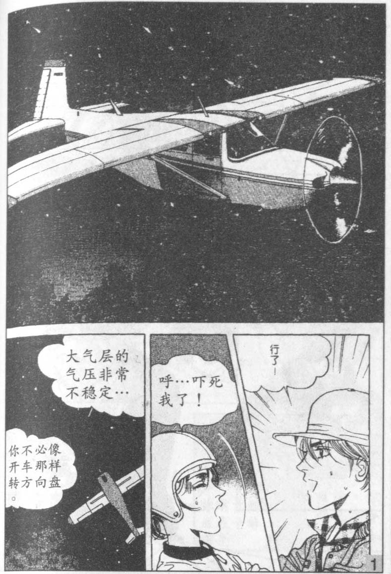 第15卷