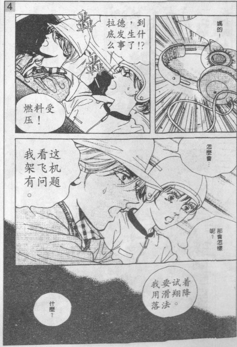 第15卷