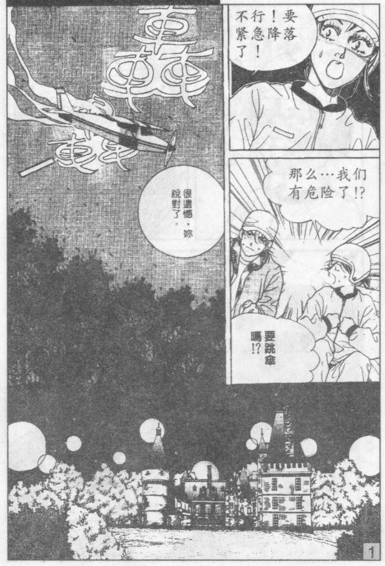 第15卷