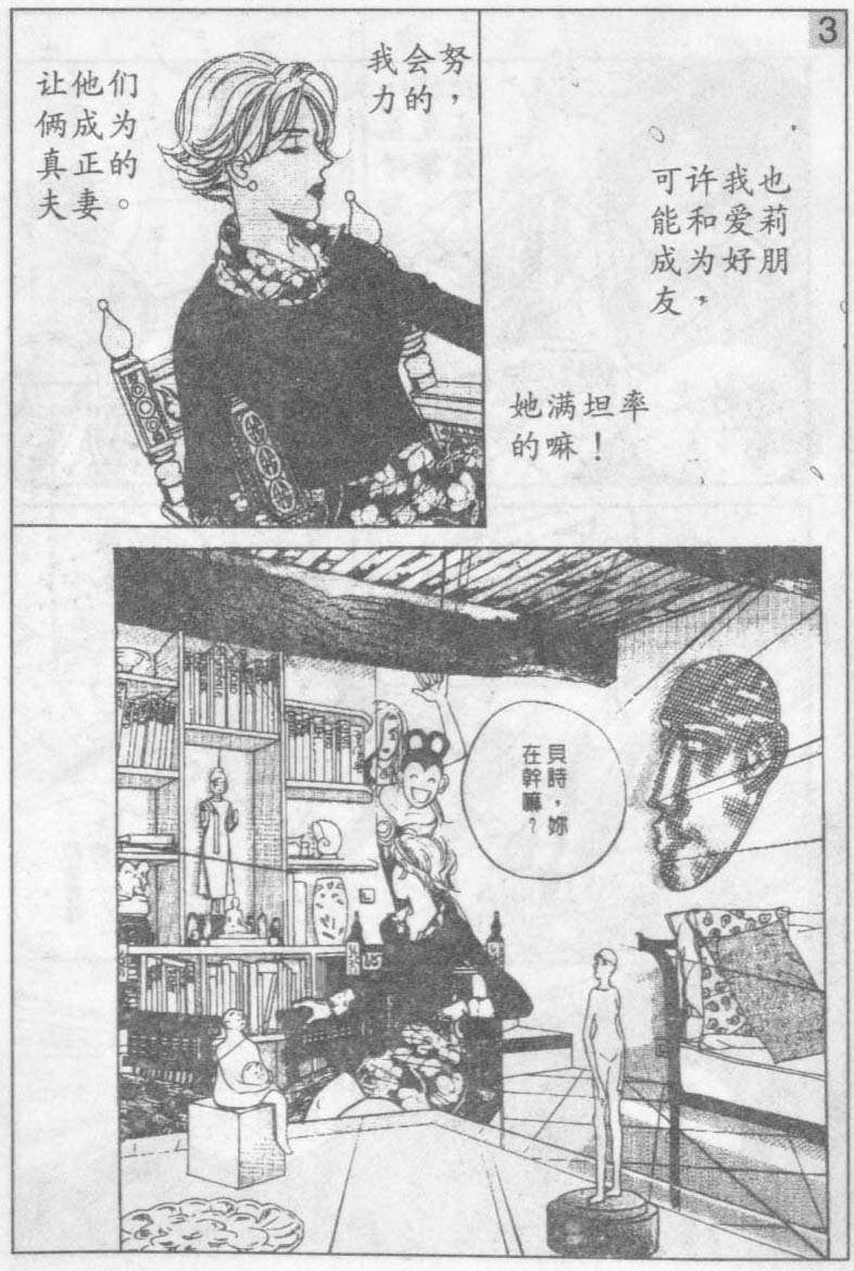 第15卷
