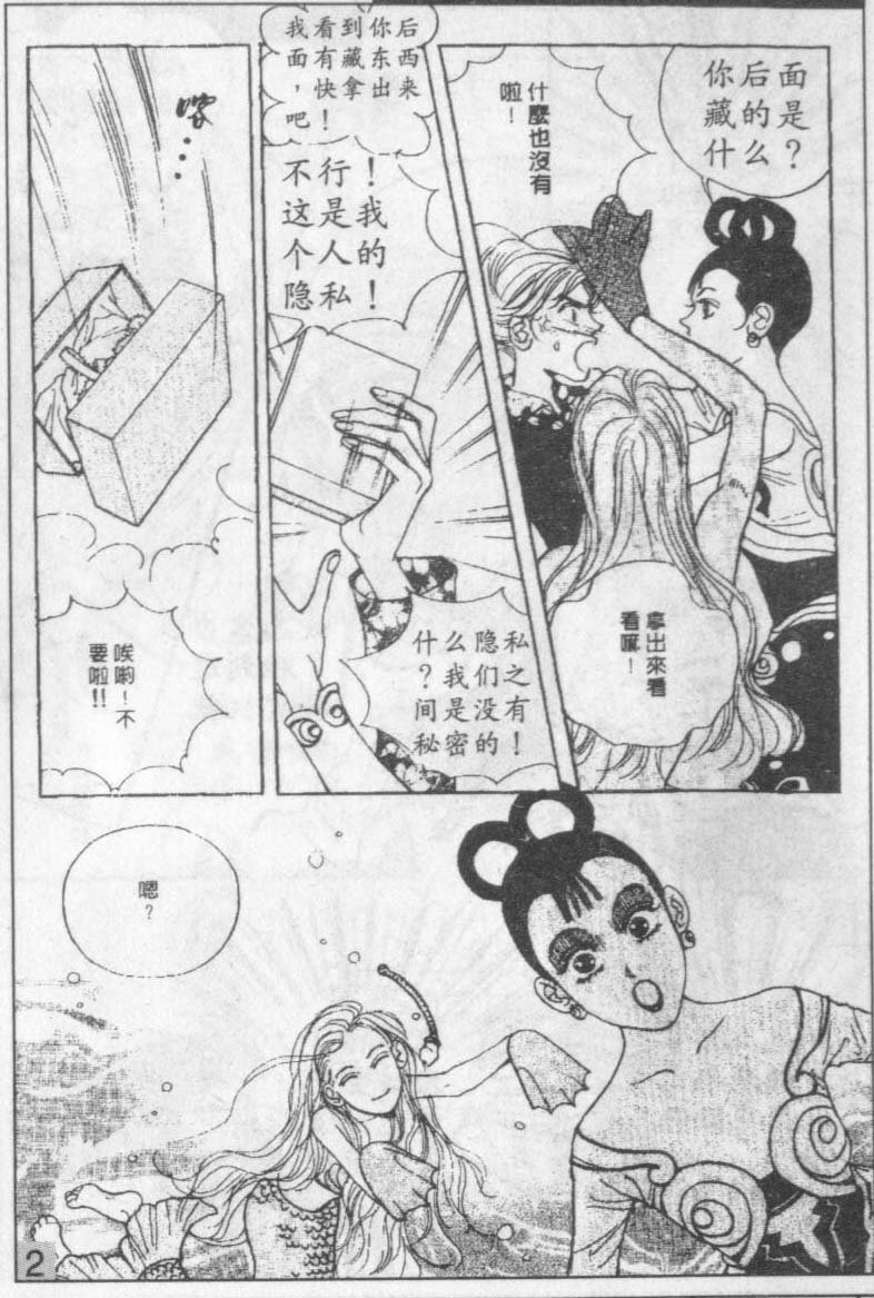 第15卷