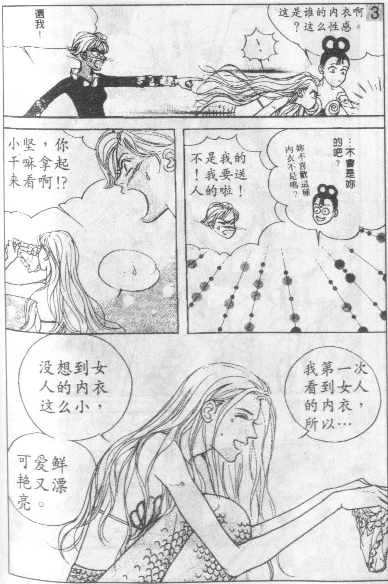 第15卷