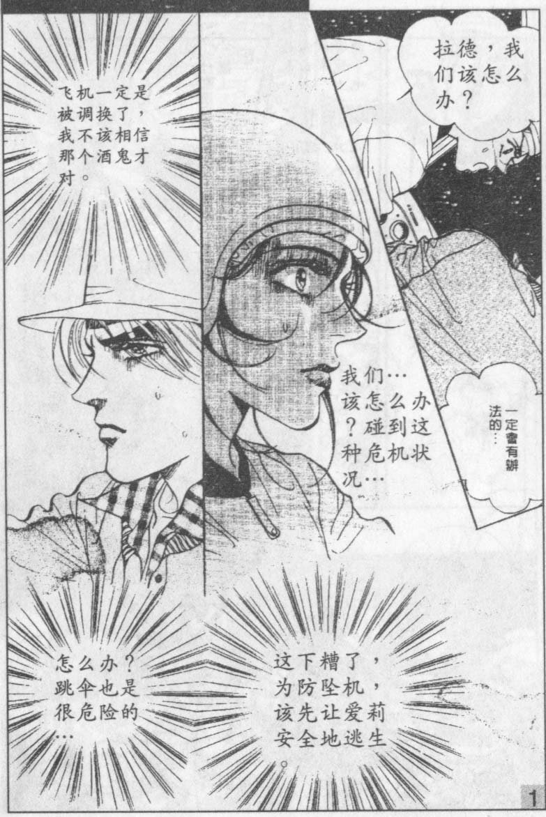 第15卷