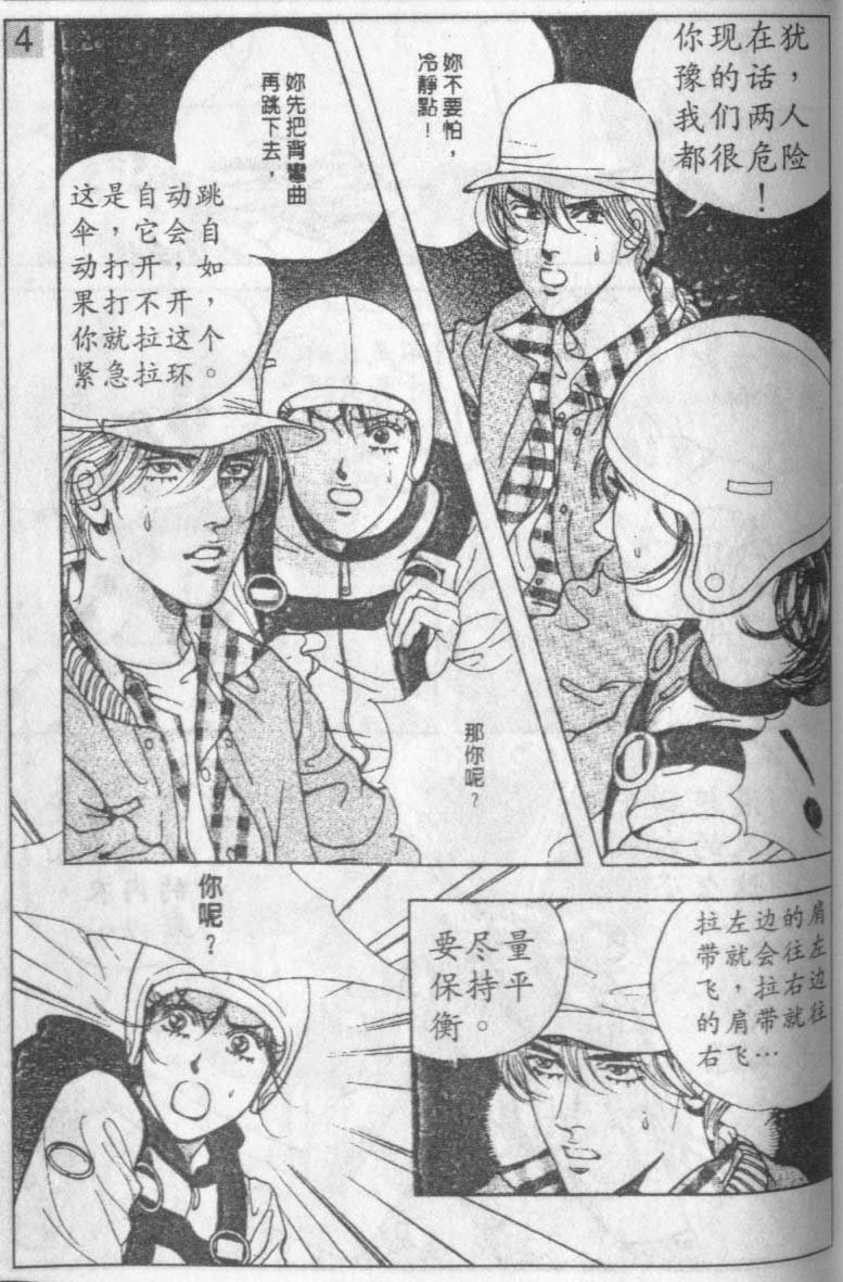 第15卷