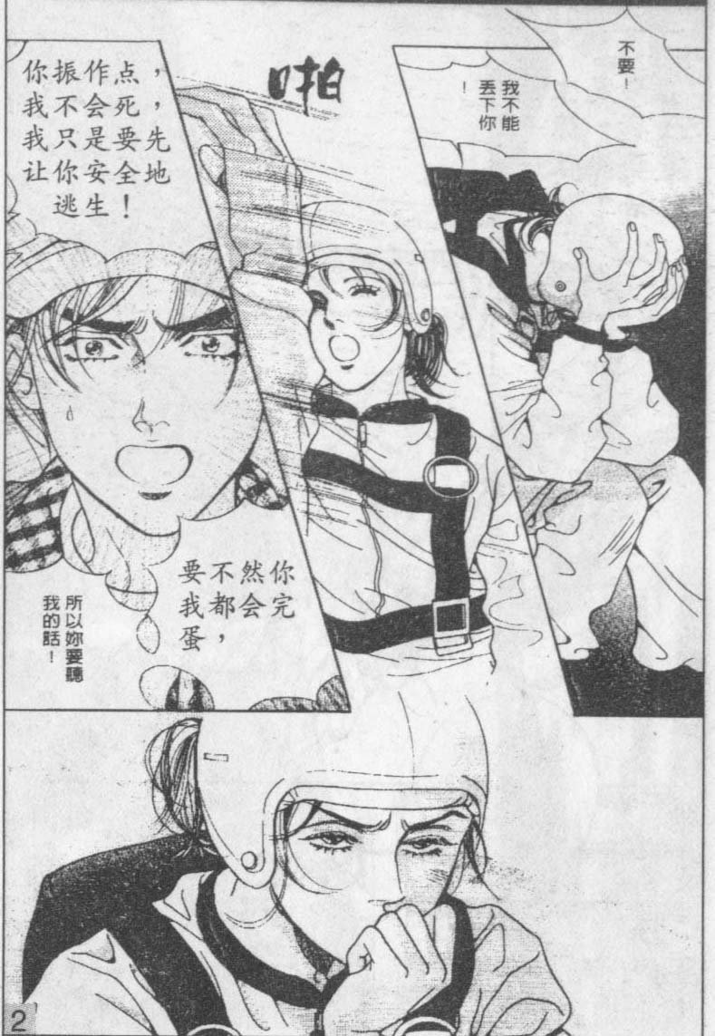 第15卷