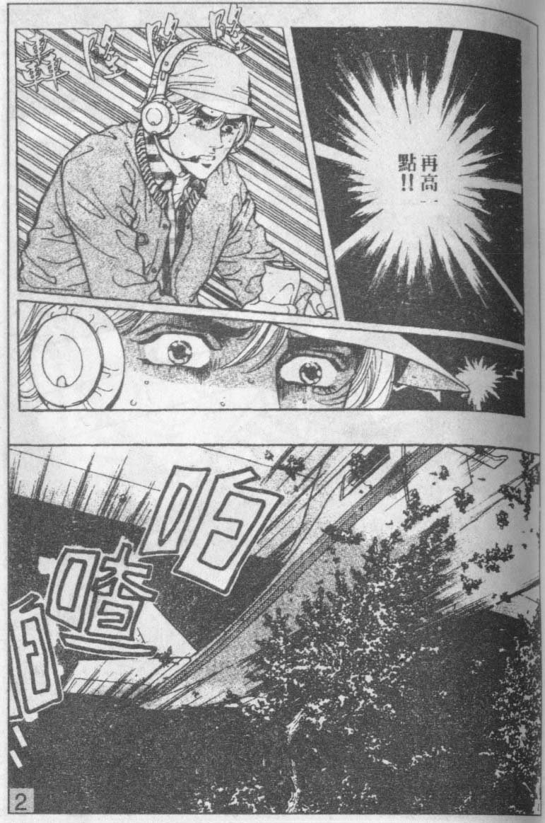第15卷