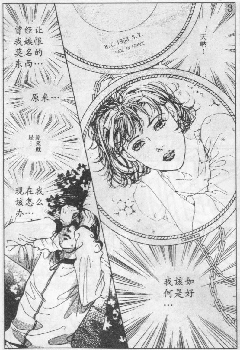 第15卷