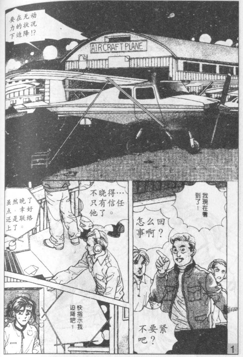 第15卷
