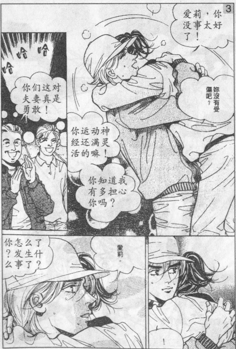 第15卷