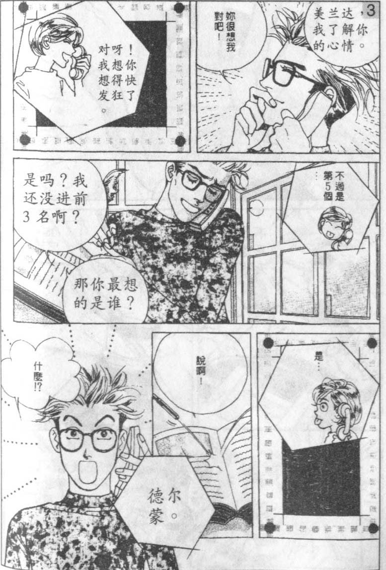 第15卷