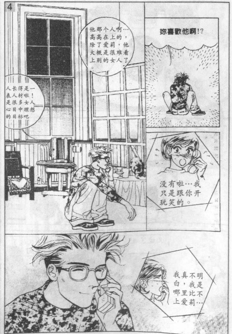 第15卷