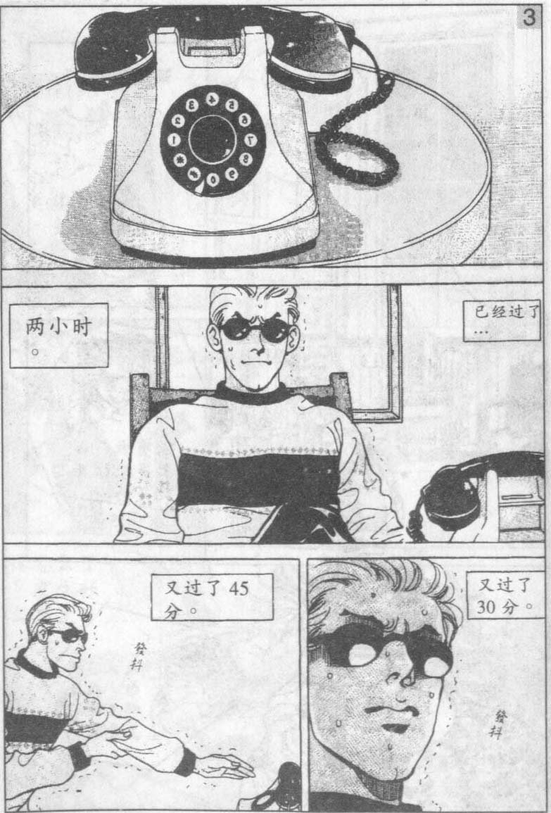 第15卷