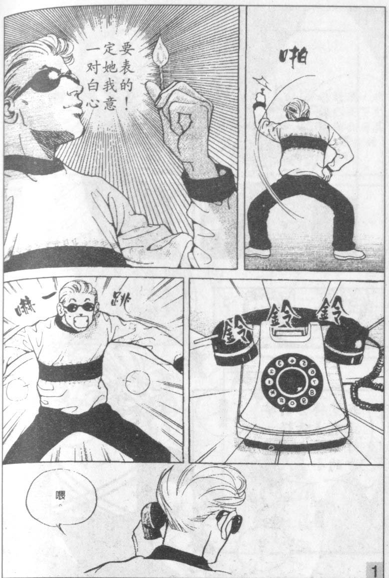 第15卷