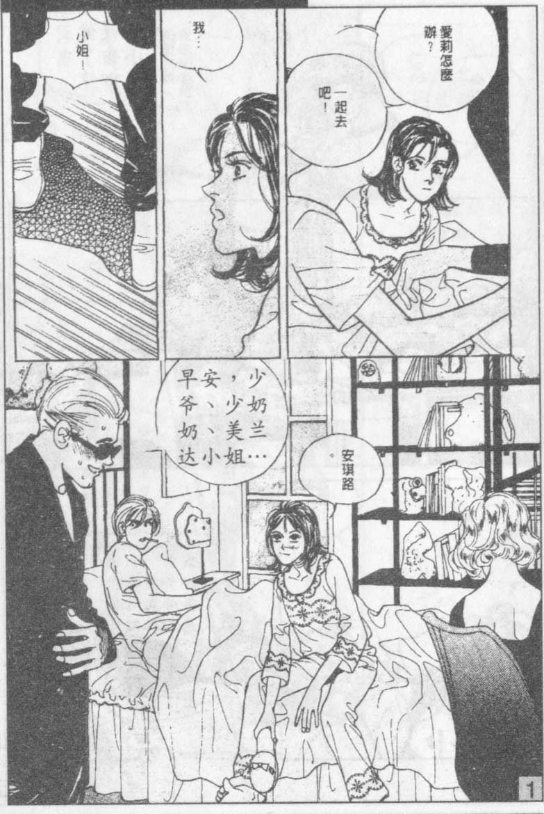 第15卷