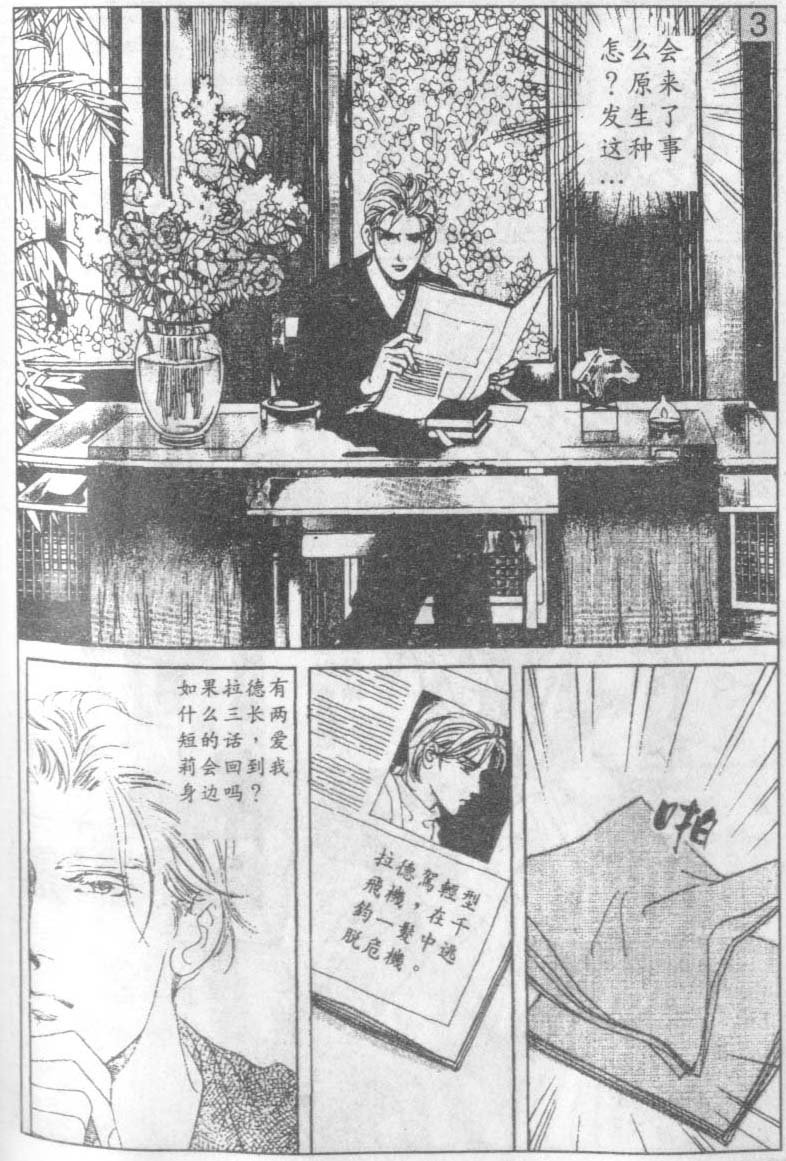 第15卷